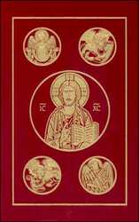 Holy Bible Revised Standard Version Second Catholic Edition - RSVCE 2nd Ed - Burgundy